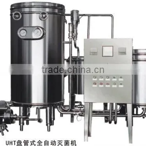 Milk Sterilizer thumbnail-1