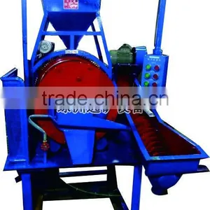 Fine Powder Ball Mill & Grate/Wet Type Grate and Overflow Ball Mill thumbnail-1