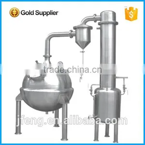 QN-300 Series Spherical Vacuum Evaporator thumbnail-2