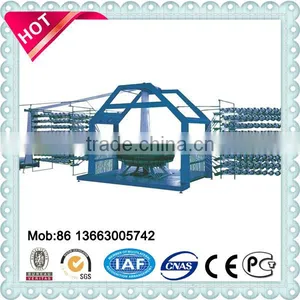 Block Bottom Woven Cement Bag Making Macine,pp Woven Cement Bag Equipment for Sale thumbnail-5
