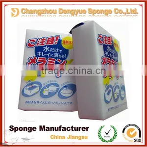 Stock Size 10*7*3cm White Home Cleaning Melamine Sponge/foam thumbnail-1