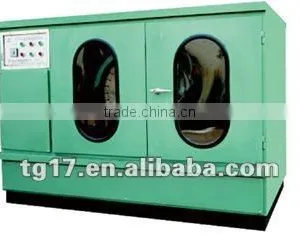 Enclosed Automatic Universal Cutting Machine thumbnail-1