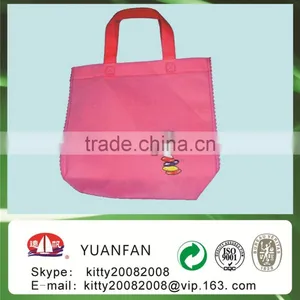 2016 Hot Sell PP Spunbond NonWoven Fabric in Various Colors for Making Shopping Bags thumbnail-3
