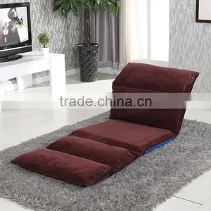 Leisure Modern Legless Floor Chair and Floor Sofa thumbnail-5