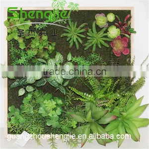 SJLJ013343 Plastic Grass Wall / Fake Green Grass Wall for Garden Home Decoration thumbnail-1
