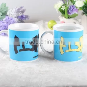 Change Color Ceramic Modern Cups thumbnail-1
