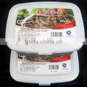 Antaratic Seasoning Hairong 1000g thumbnail-5