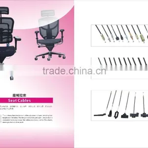 Recliner Sofa Cable Parts for Repair/Recliner Chair Cables thumbnail-1