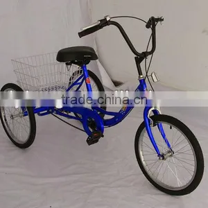 Children Tricycle TR20-20 thumbnail-1