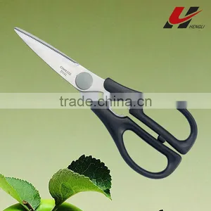8" 2Cr13 S/S Kitchenware Scissor L8122 thumbnail-1