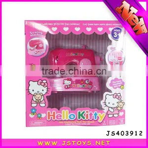 Professional Toy Sewing Machine for Kids With High Quality thumbnail-1