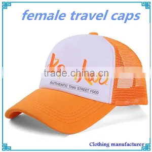 Female Travel Caps thumbnail-1