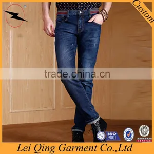 Stylish Jeans Blue Men's Funky Pants thumbnail-2