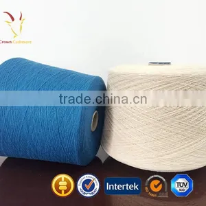 Blended Buy Pantons Knitting Wool Silk Yarn Cheap thumbnail-2