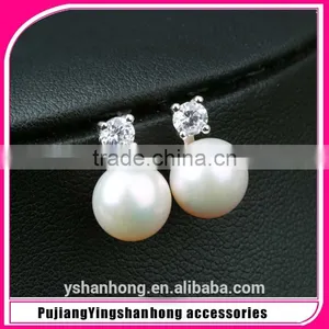 2016 Hot Selling Custom Elegant Fancy Jewelry Pendant Pearl Earrings 925 Sterling Silver Stud Earring thumbnail-1