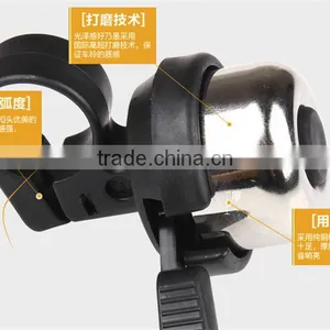 Pure Copper MTB Bike Bell Bicycle Accessories Handlebar Horn thumbnail-5