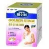 Sell Powder Milk (Brazil) thumbnail-1
