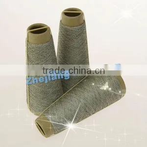Reflective Sewing Thread for Garments Reflective Embroidery Thread thumbnail-1