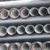 Sell Ductile Cast Iron Pipes thumbnail-1