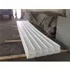 Upvc Roof Tile thumbnail-1