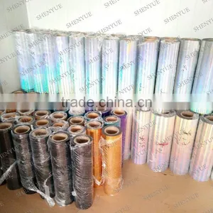 Holographic Heat Transfer Vinyl Film thumbnail-4