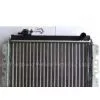 Radiator (YB-044) thumbnail-1