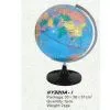 Educational Globe(HY320A-1) thumbnail-1