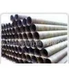 Spiral Steel Pipe (1) thumbnail-1