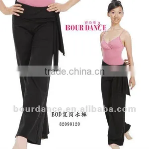 Adult Dance Jazz Pants thumbnail-1