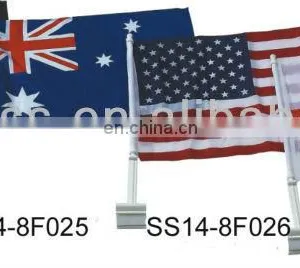 Car Flag thumbnail-1