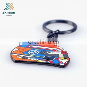 Jiabo Custom Metal Lumia Helmet Keychain With Box thumbnail-1
