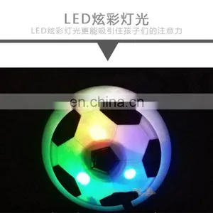 Hot Sale Hover Football Kids Exercising Football Indoor Training Football Toys thumbnail-3