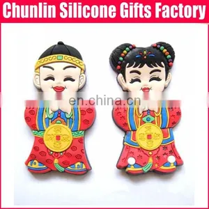 Cartoon PVC Fridge Magnet 2 thumbnail-1