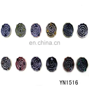 Cheap Fashion China Turn Design Buttons thumbnail-2