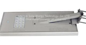 All-in-one Solar Street Light thumbnail-5