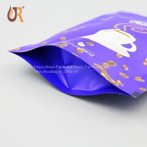 Standing Up Laminated Aluminum Foil Mylar Bag Pouch thumbnail-5