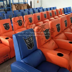 CHIHU Wholesale Leather Vip Cinema Seating,commercial Movie Theater Seating thumbnail-1