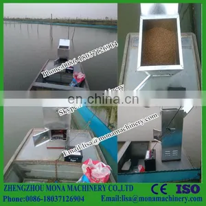 Fish Food Feed Machine,shrimp Pond Feed Machine thumbnail-2