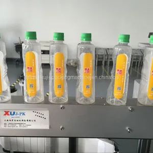 Automatic Round Juice Bottle Sticker Two Side Labeling Machine thumbnail-2
