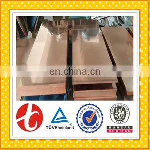 Brand New Plate / C10100 Copper Sheet Made in China for Industry thumbnail-2