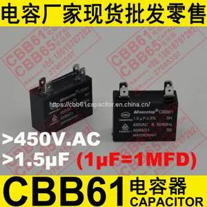 450V Fan sh CBB61 Capacitor thumbnail-3