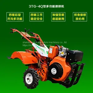 For Vegetable Gardens Best Mini Tractor Agriculture Mini Tractor thumbnail-1