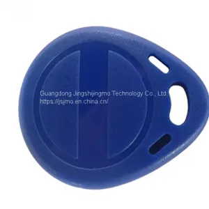 RIFID Entrance Guard Card Shell, Door Access Control Card Case Plastic Injection Part Custom Plastic Product thumbnail-3