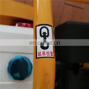350mm Small Road Machine Concrete Saw Cutter thumbnail-5
