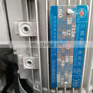 0.37KW 380V ac YS7124 Motor Three-phase Asynchronous Motor thumbnail-5