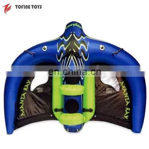 Towable Inflatable Flying Manta Ray for Water Sports Game thumbnail-1
