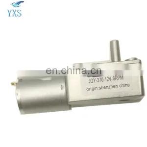 JGY-370-12V-6R DC12V 6RPM 10RPM 30RPM High Torque All Metal Worm Gear Motor thumbnail-1