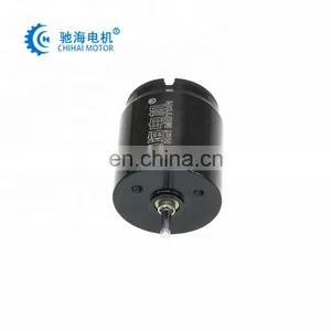 ChiHai Motor CHH-2225 22mm Brush Coreless 12V Hollow Reducer Motor 2225 Coreless Reducer Gear Motor for Electric Curtain thumbnail-2