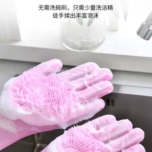 Gloves Silica Gel Gloves Washing Dishes, Washing and Bathing do Not Hurt Hands Light Gloves Kitchen Oil Proof, Waterproof and Scald Proof Kitchen Dishwashing Gloves thumbnail-3