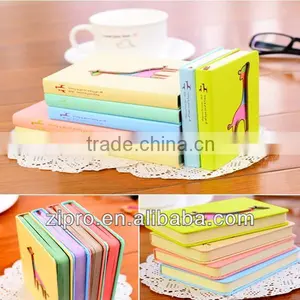 Personalized Notebook Paper thumbnail-1